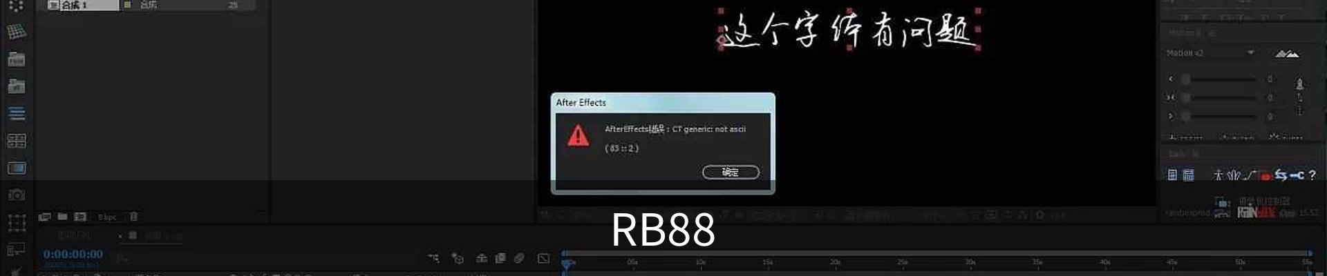 RB88体育(中国)官方网站 - RB88 SPORTS